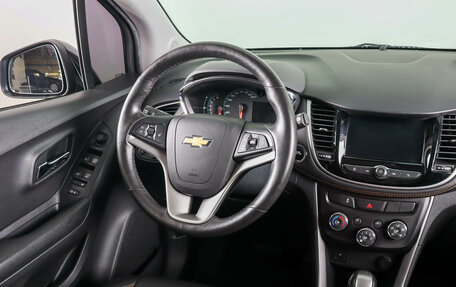 Chevrolet Trax, 2020 год, 1 959 000 рублей, 14 фотография