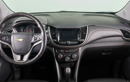 Chevrolet Trax, 2020 год, 1 959 000 рублей, 15 фотография