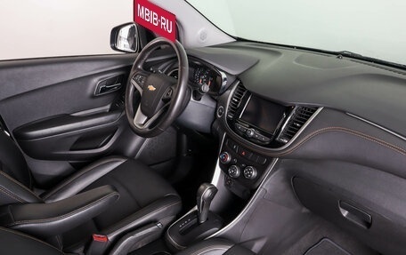 Chevrolet Trax, 2020 год, 1 959 000 рублей, 13 фотография