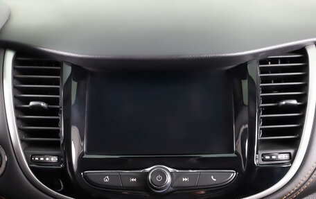 Chevrolet Trax, 2020 год, 1 959 000 рублей, 20 фотография