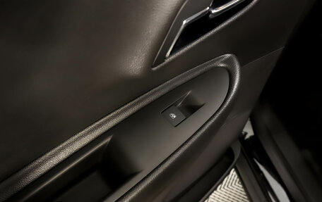 Chevrolet Trax, 2020 год, 1 959 000 рублей, 26 фотография