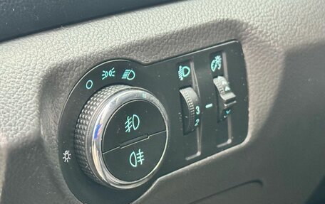 Chevrolet Cruze II, 2013 год, 699 000 рублей, 21 фотография