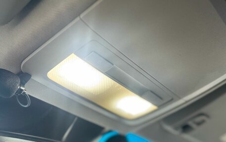 Chevrolet Cruze II, 2013 год, 699 000 рублей, 24 фотография