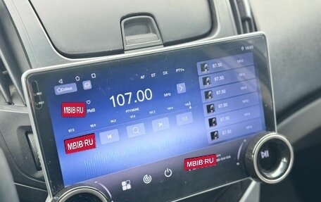 Chevrolet Cruze II, 2013 год, 699 000 рублей, 19 фотография