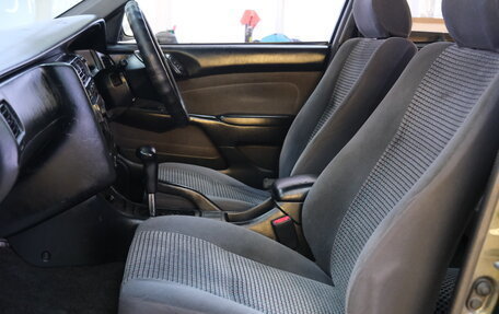 Toyota Corona IX (T190), 1992 год, 299 000 рублей, 18 фотография