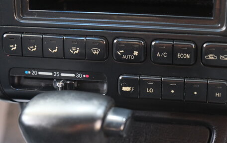 Toyota Corona IX (T190), 1992 год, 299 000 рублей, 14 фотография