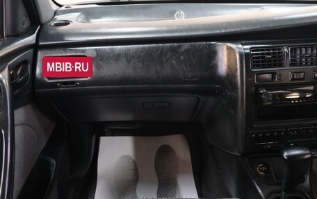 Toyota Corona IX (T190), 1992 год, 299 000 рублей, 16 фотография