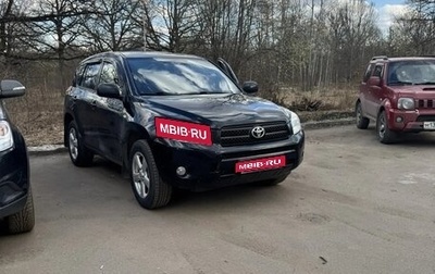 Toyota RAV4, 2007 год, 1 100 000 рублей, 1 фотография