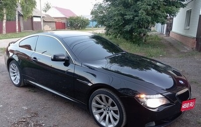 BMW 6 серия, 2008 год, 1 750 000 рублей, 1 фотография