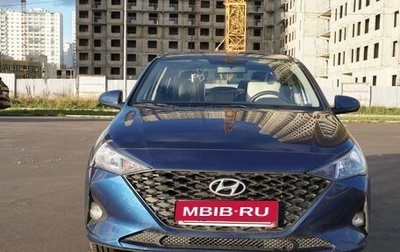 Hyundai Solaris II рестайлинг, 2022 год, 1 950 000 рублей, 1 фотография