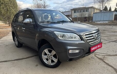 Lifan X60 I рестайлинг, 2015 год, 650 000 рублей, 1 фотография