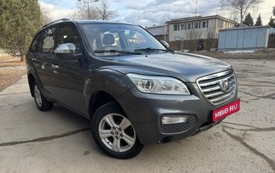 Lifan X60 I рестайлинг, 2015 год, 650 000 рублей, 1 фотография