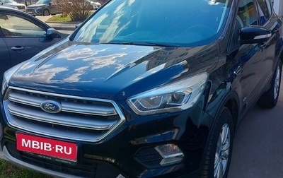 Ford Kuga III, 2019 год, 1 640 000 рублей, 1 фотография