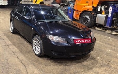 Mazda 3, 2006 год, 590 000 рублей, 1 фотография
