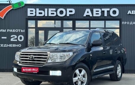 Toyota Land Cruiser 200, 2011 год, 2 950 000 рублей, 1 фотография