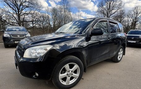 Toyota RAV4, 2007 год, 1 100 000 рублей, 2 фотография