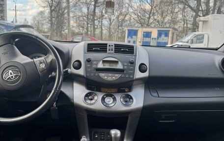 Toyota RAV4, 2007 год, 1 100 000 рублей, 7 фотография