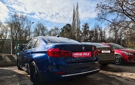 BMW 3 серия, 2015 год, 3 150 000 рублей, 4 фотография