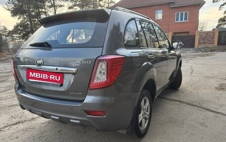Lifan X60 I рестайлинг, 2015 год, 650 000 рублей, 3 фотография