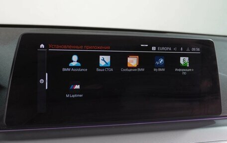 BMW 5 серия, 2020 год, 3 300 000 рублей, 8 фотография