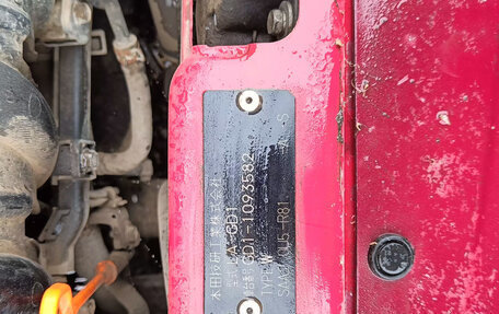 Honda Fit III, 2001 год, 250 000 рублей, 12 фотография