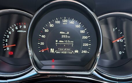 KIA cee'd III, 2015 год, 1 440 000 рублей, 11 фотография