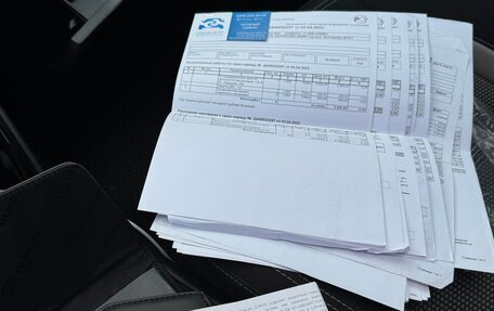 KIA cee'd III, 2015 год, 1 440 000 рублей, 15 фотография