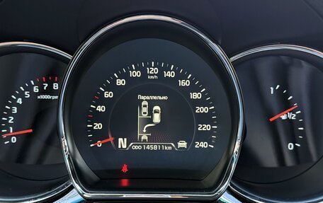 KIA cee'd III, 2015 год, 1 440 000 рублей, 13 фотография