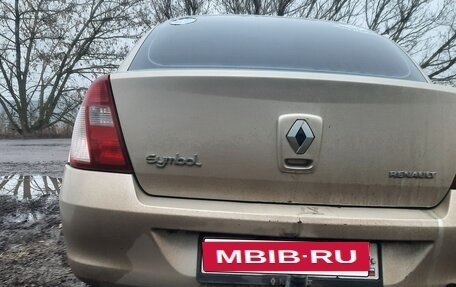 Renault Symbol I, 2007 год, 300 000 рублей, 6 фотография