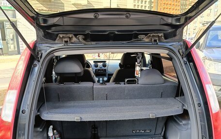 Mitsubishi Colt VI рестайлинг, 2005 год, 395 000 рублей, 12 фотография