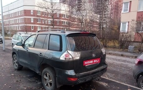 ТагАЗ C190, 2011 год, 395 000 рублей, 2 фотография