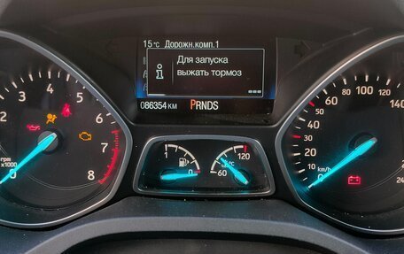 Ford Kuga III, 2019 год, 1 640 000 рублей, 6 фотография