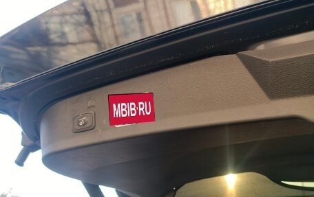 Ford Kuga III, 2019 год, 1 640 000 рублей, 9 фотография