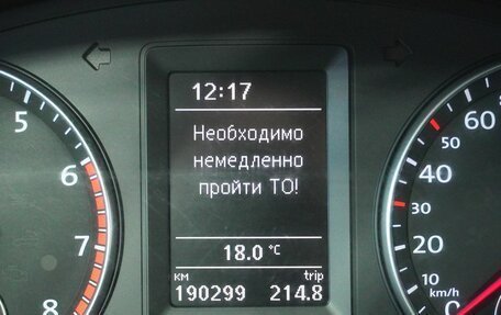 Volkswagen Jetta VI, 2012 год, 890 000 рублей, 17 фотография