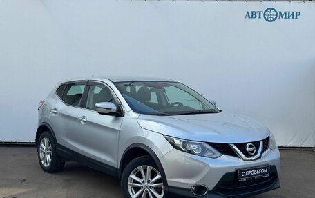 Nissan Qashqai, 2018 год, 1 950 000 рублей, 3 фотография