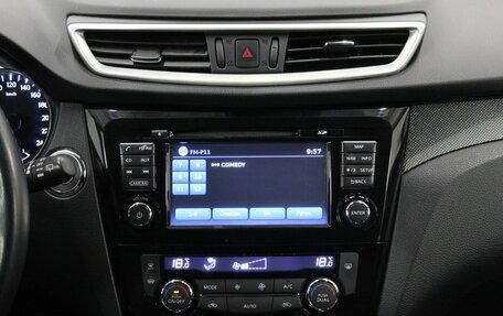 Nissan X-Trail, 2015 год, 1 690 000 рублей, 12 фотография