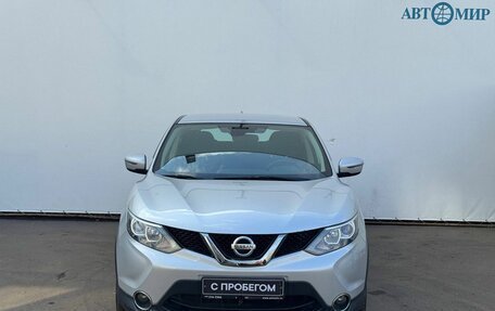 Nissan Qashqai, 2018 год, 1 950 000 рублей, 2 фотография