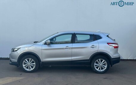 Nissan Qashqai, 2018 год, 1 950 000 рублей, 5 фотография