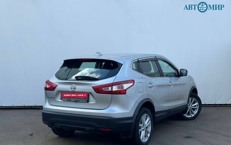 Nissan Qashqai, 2018 год, 1 950 000 рублей, 8 фотография