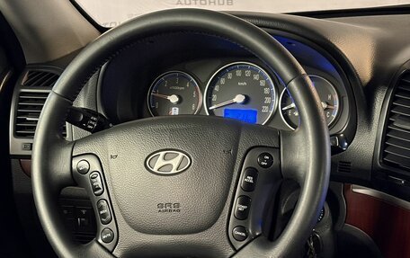 Hyundai Santa Fe III рестайлинг, 2008 год, 1 150 000 рублей, 15 фотография