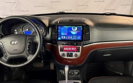 Hyundai Santa Fe III рестайлинг, 2008 год, 1 150 000 рублей, 16 фотография