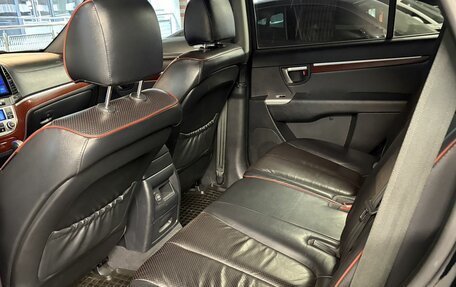 Hyundai Santa Fe III рестайлинг, 2008 год, 1 150 000 рублей, 21 фотография