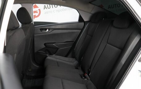 Hyundai Solaris II рестайлинг, 2020 год, 1 459 000 рублей, 9 фотография