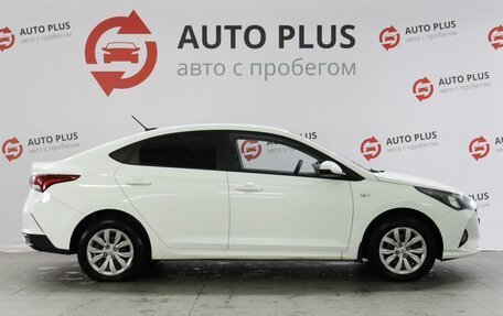 Hyundai Solaris II рестайлинг, 2020 год, 1 459 000 рублей, 6 фотография