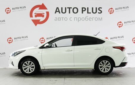 Hyundai Solaris II рестайлинг, 2020 год, 1 459 000 рублей, 5 фотография