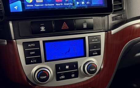 Hyundai Santa Fe III рестайлинг, 2008 год, 1 150 000 рублей, 18 фотография