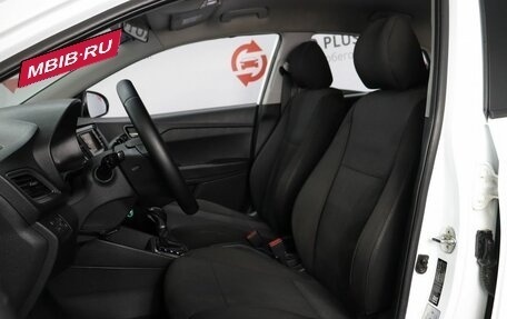 Hyundai Solaris II рестайлинг, 2020 год, 1 459 000 рублей, 8 фотография