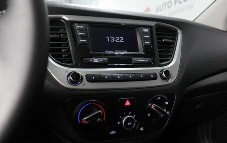 Hyundai Solaris II рестайлинг, 2020 год, 1 459 000 рублей, 10 фотография