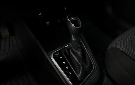 Hyundai Solaris II рестайлинг, 2020 год, 1 459 000 рублей, 11 фотография