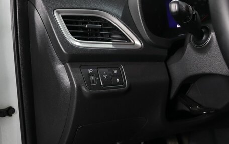 Hyundai Solaris II рестайлинг, 2020 год, 1 459 000 рублей, 12 фотография